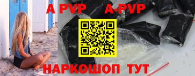 mix Малоярославец