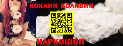 винт Малгобек