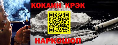 винт Мариинск