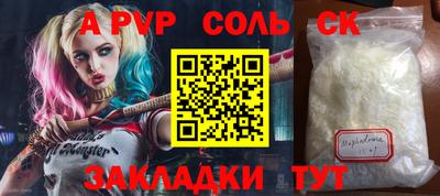 mix Малоярославец