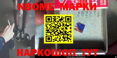 мефедрон Лесосибирск