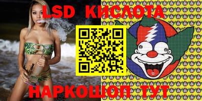 mix Малоярославец