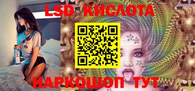 mix Малоярославец