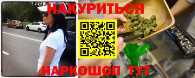 mix Малоярославец