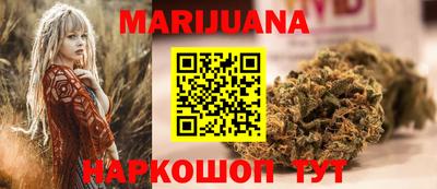 винт Малгобек