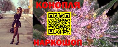 герыч Ливны