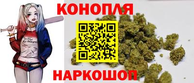 винт Малгобек