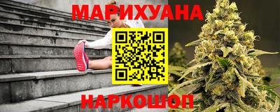 герыч Ливны