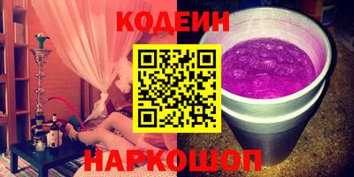 mix Малоярославец
