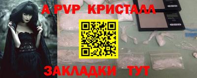 mix Малоярославец