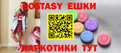 кокаин Ликино-Дулёво