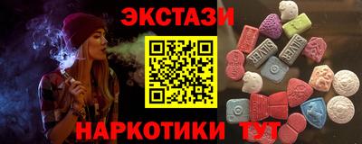 кокаин Ликино-Дулёво