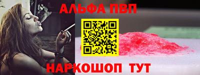кокаин Ликино-Дулёво