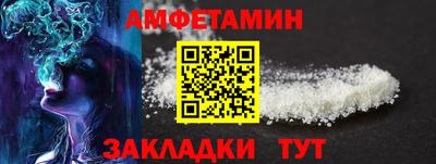 мефедрон Лесосибирск