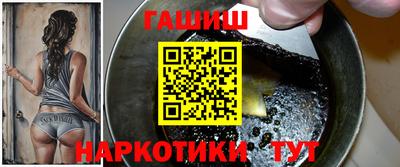 мефедрон Лесосибирск