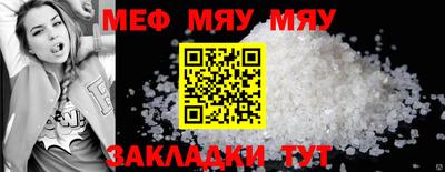 кокаин Ликино-Дулёво