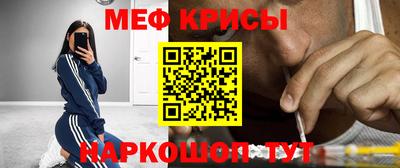 герыч Ливны