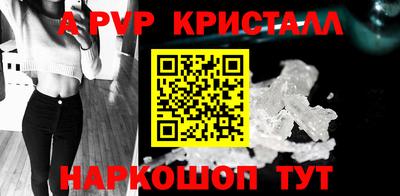 кокаин Ликино-Дулёво