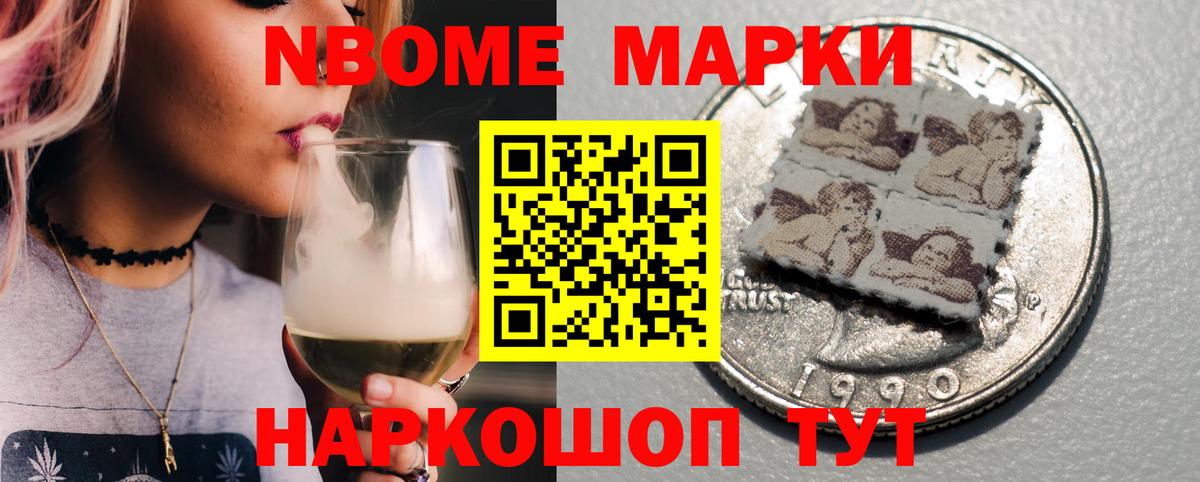 LSD-25 экстази ecstasy  Вход с VPN  Гурьевск  ЛСД экстази кислота 